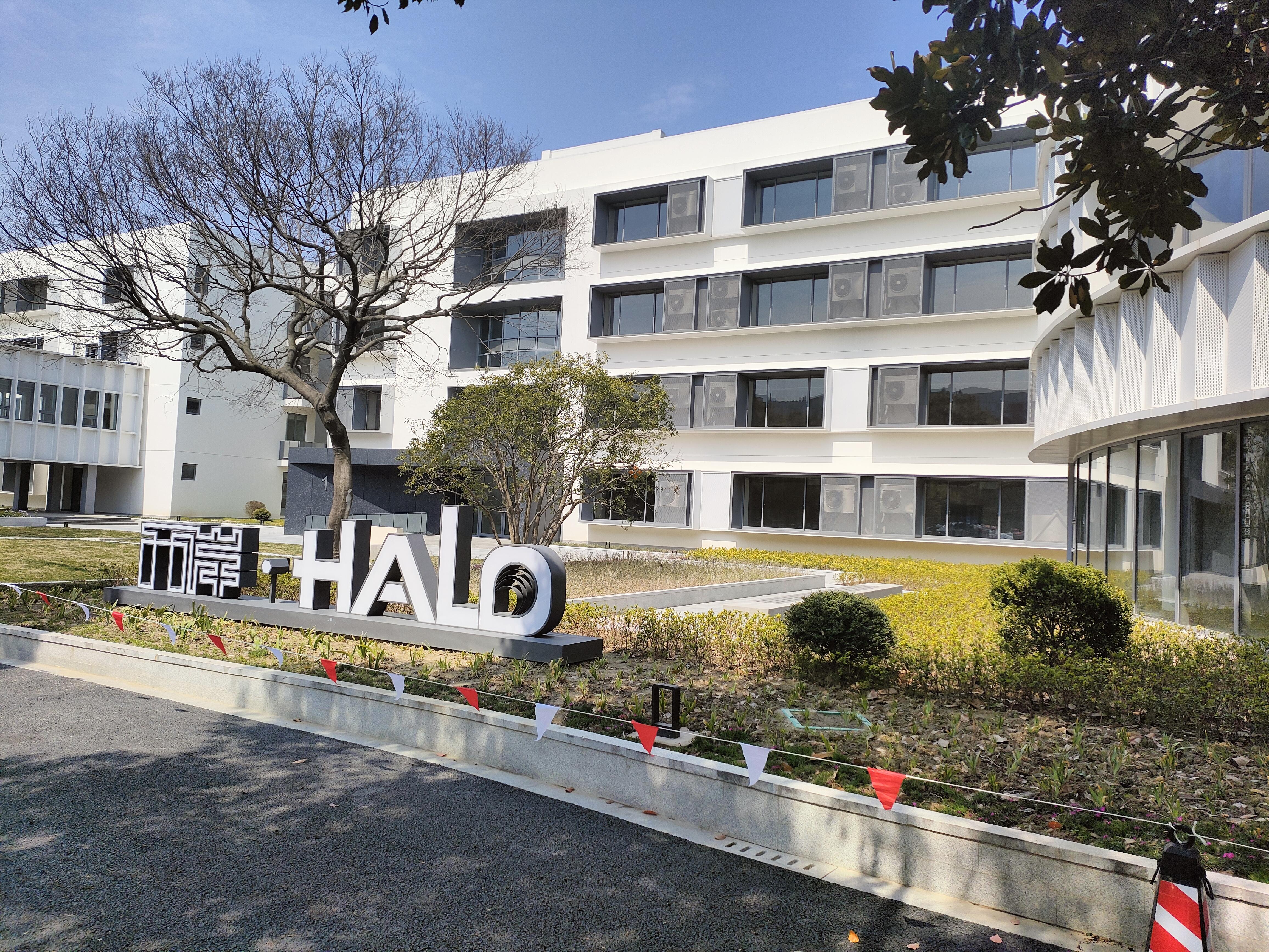 張江西岸halo(國(guó)資背景企業(yè))-張江硅谷(國(guó)家科技孵化園)
