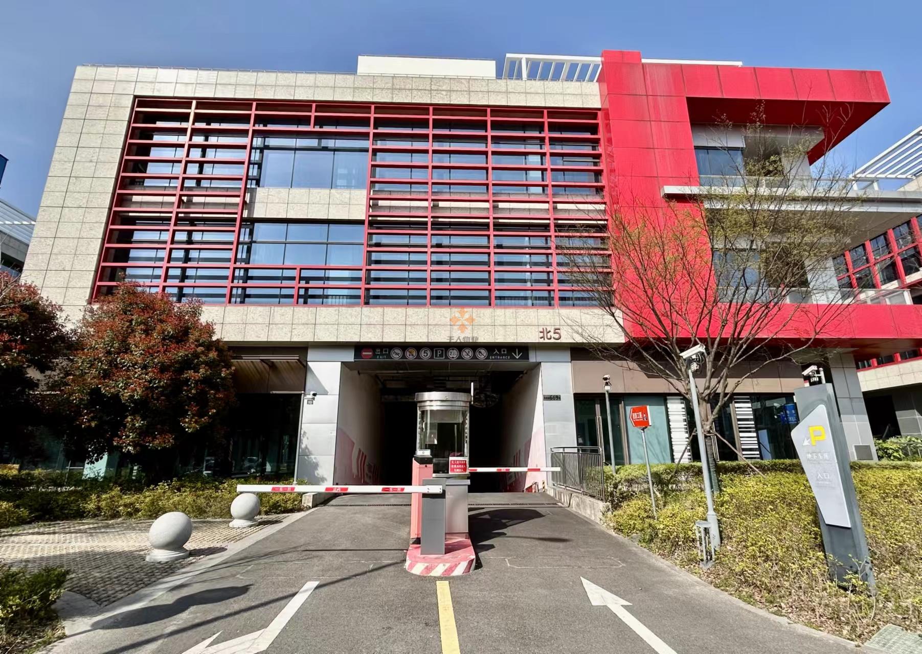 森蘭灣（啟帆路800弄）-辦公獨(dú)棟園區(qū)