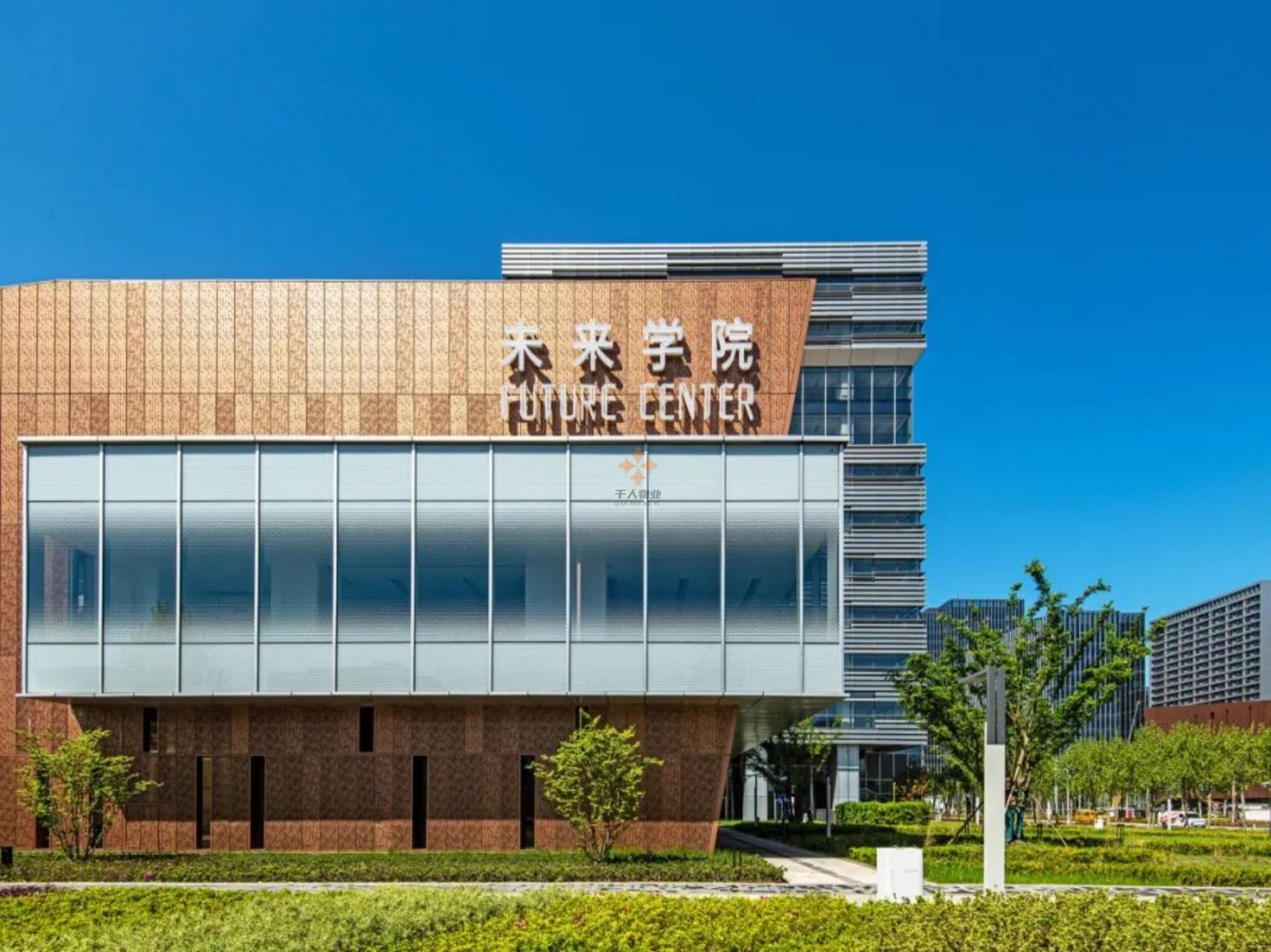 張江科學城數智天地·智慧源