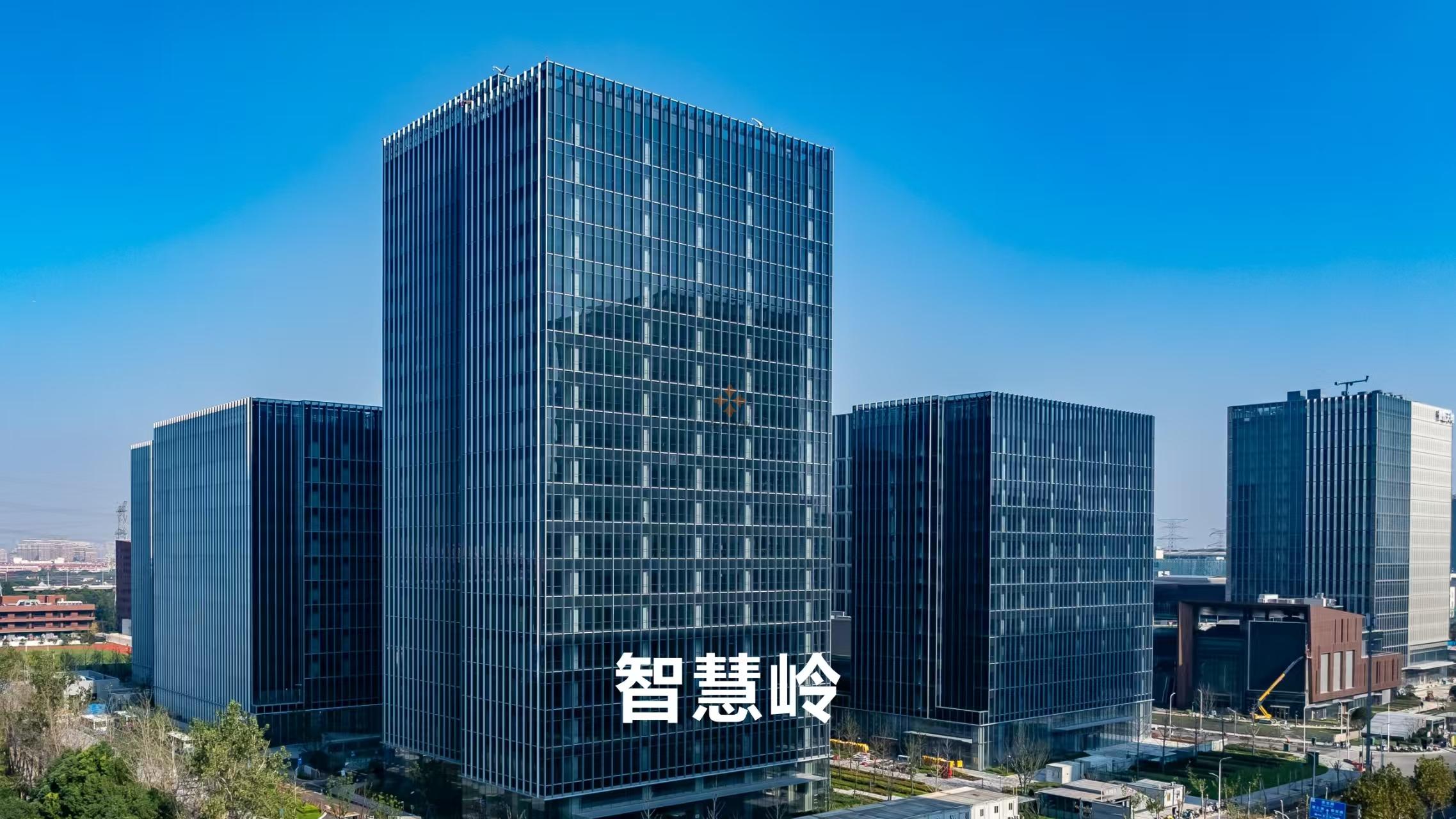 浦東 張江科學(xué)城數(shù)智天地·智慧嶺 2500平米 簡(jiǎn)裝
