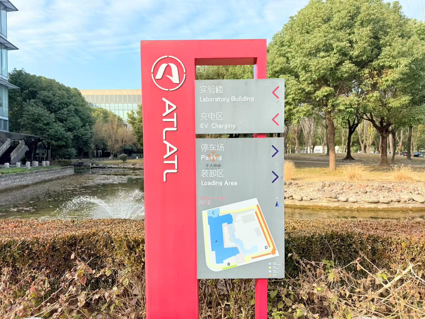 浦東 飛鏢加速器（ATLATL創(chuàng)新研發(fā)中心） 500平米 簡裝