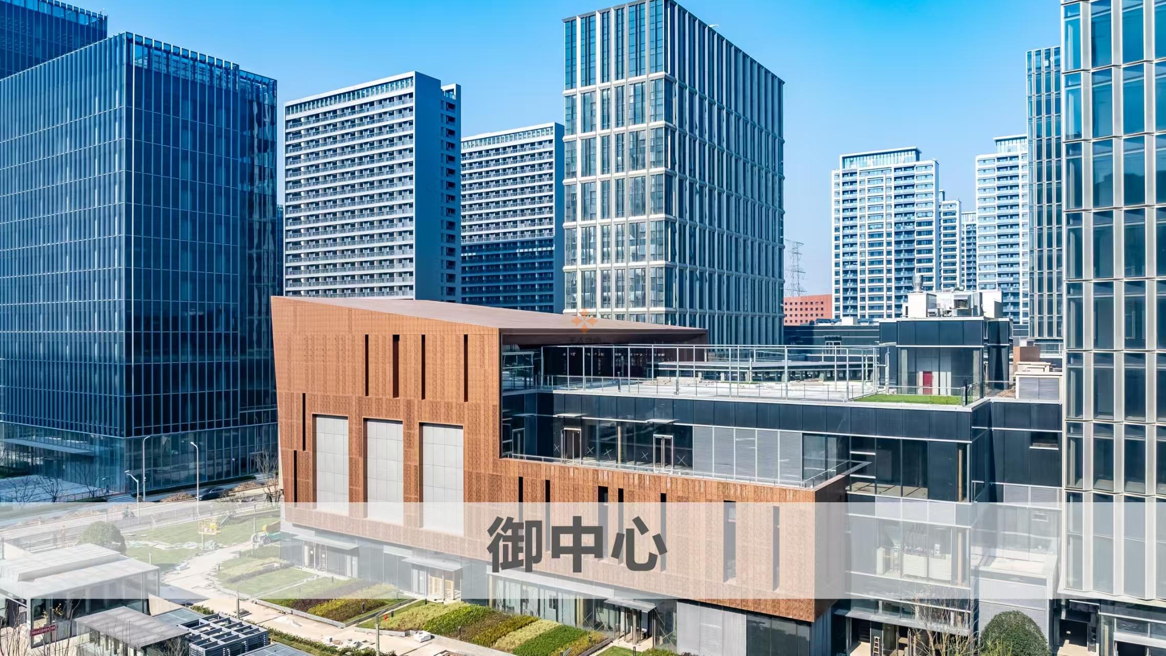 浦東 張江科學(xué)城數(shù)智天地·御中心 2500平米 簡(jiǎn)裝