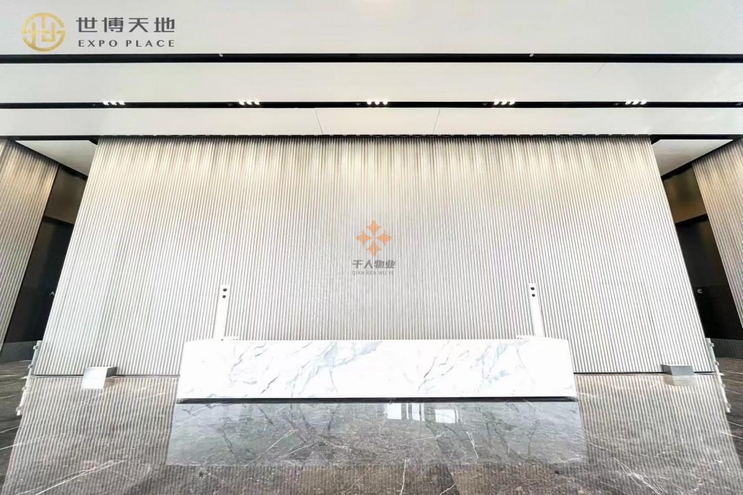 浦東 世博天地 150平米 簡(jiǎn)裝