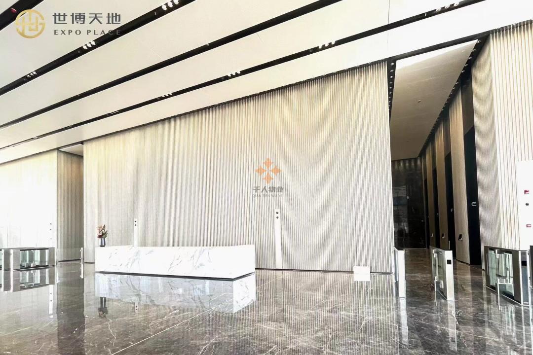 浦東 世博天地 150平米 簡(jiǎn)裝