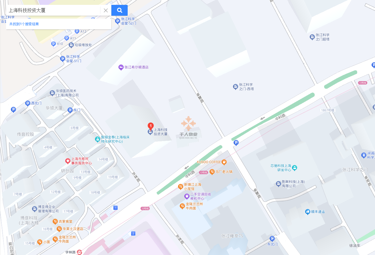 上海科技投資大廈2.png