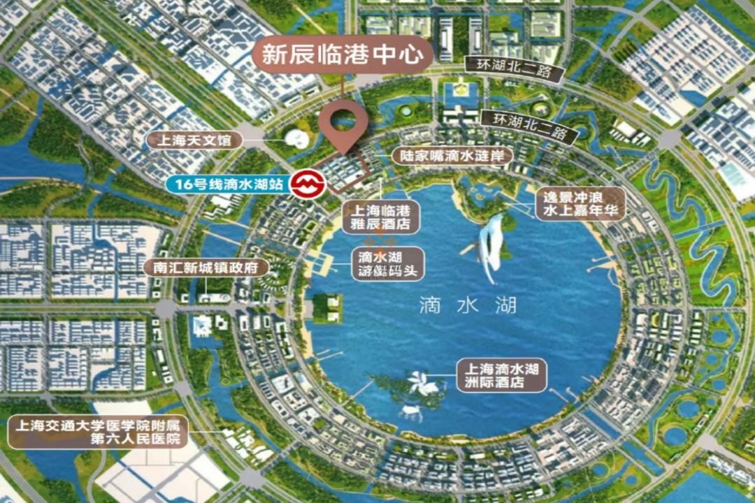 浦東 新辰臨港中心 800平米 簡裝