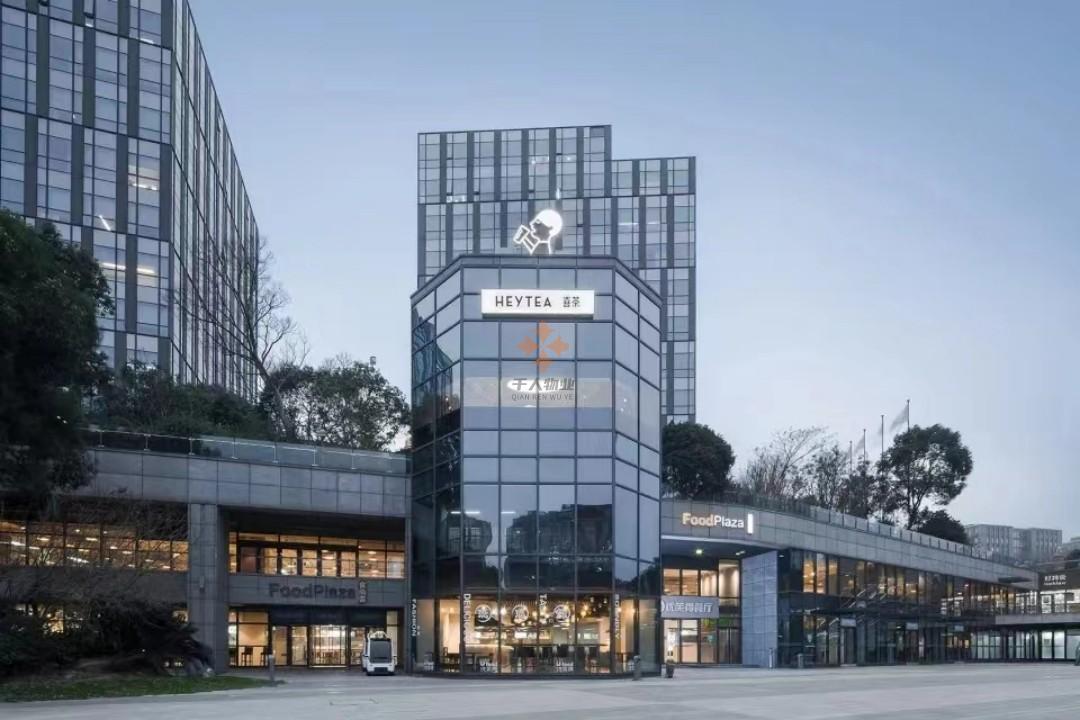 浦東 東方萬國企業(yè)中心 1737平米 簡裝
