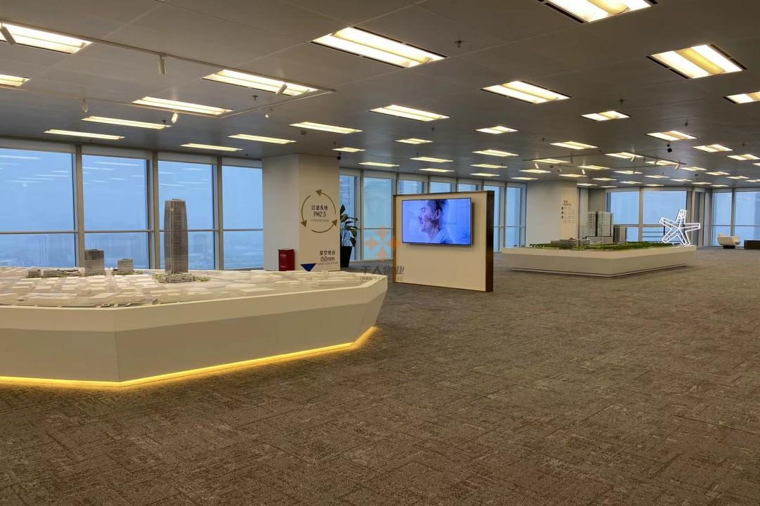 星揚西岸中心